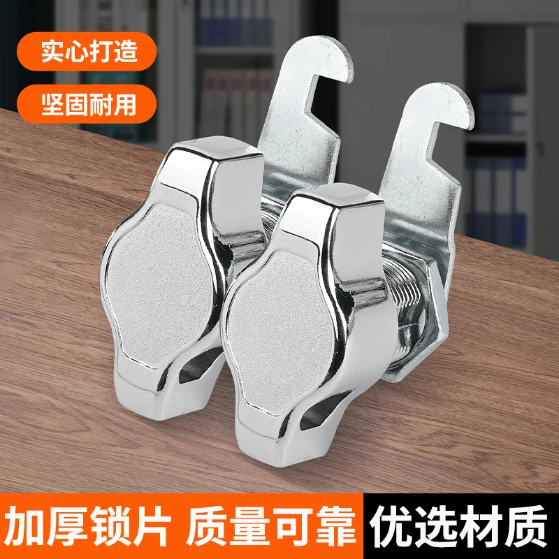 Furniture Hardware Lock - قفل باب خزانة بدون مفتاح، قفل