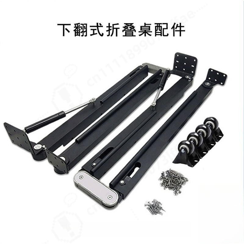 Furniture Hardware Parts - ملحقات أثاث الطاولات القابلة للطي التلسكوبية،
