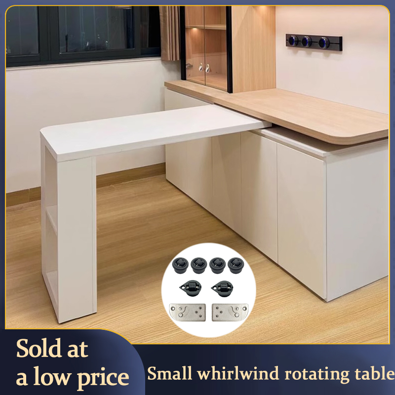 Furniture Hardware Parts - أجهزة مكتبية دوارة صغيرة قابلة للطي