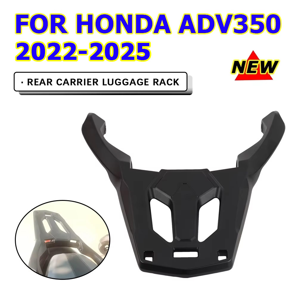 Shelf Bracket Pair - لهوندا ADV350 ADV 350 2022 2023