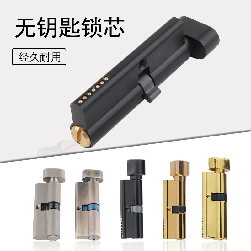 داخلي خشب متين الباب النحاس قف - مراجعة Furniture Hardware Lock وسعره